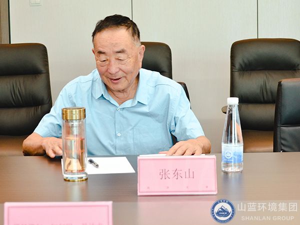 张东山发言.jpg