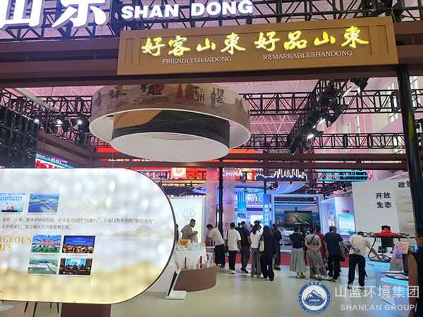 喀交会5.jpg 喀交会5.jpg