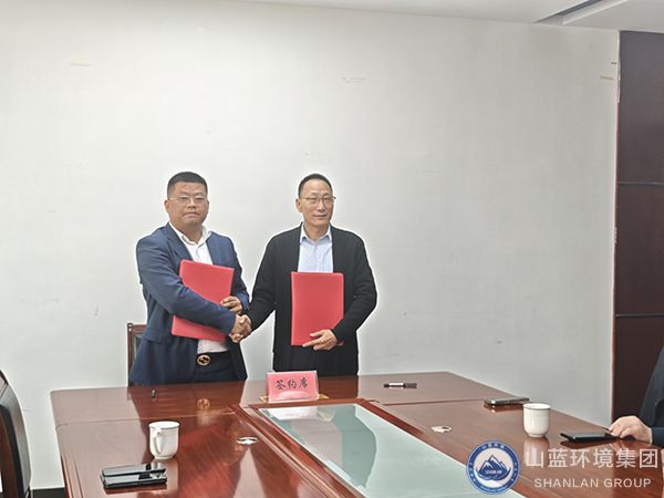 签约-2.jpg 签约-2.jpg